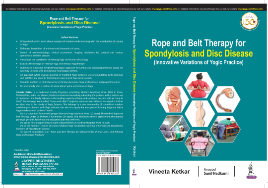 Rope & Belt Therapy Book for Spondylosis & Disc Disease